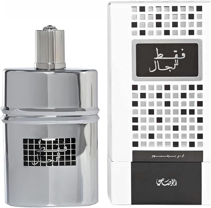 Faqat Lil Rijal Oriental Spray by Rasasi Perfumes Men 50ml