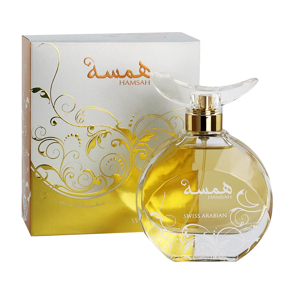 Swiss Arabian Hamsah For Women EDP 80ml